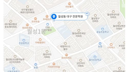 상인동 위치사진1